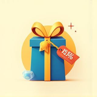 Иконка специальные предложения